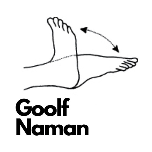 Goolf Naman