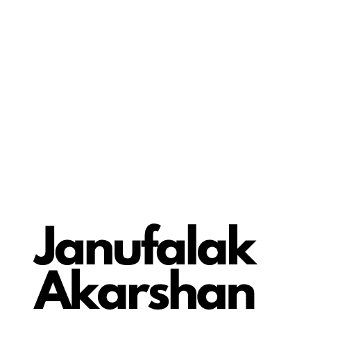 Janufalak Akarshan